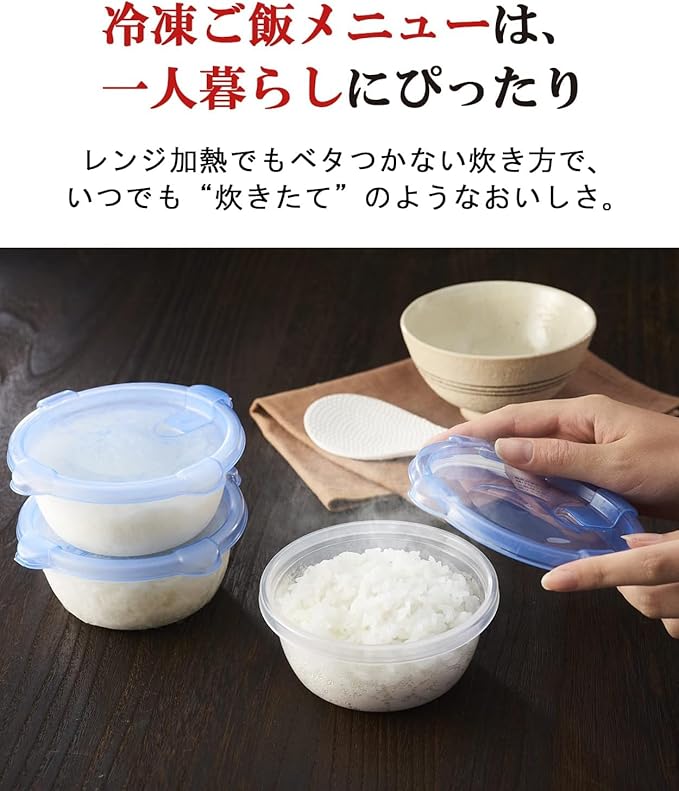 Tiger TIGER JBS-A055 WM [Micon jar rice cooker, freshly cooked, 3 cups, matte white] 100V