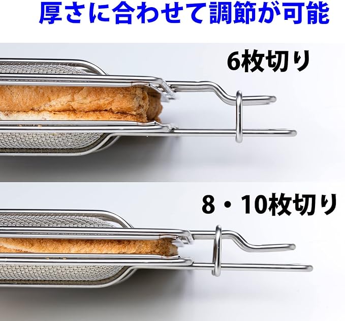Takagi Metal Industrial GK-HS Hot Sandwich Maker, For Toaster Oven, For Grilling, Double-Sided Baking Compatible, Easy Recipe Included, Hot Sand Toaster, Net, For 2 Hot Sands, Made in Japan, Stainless