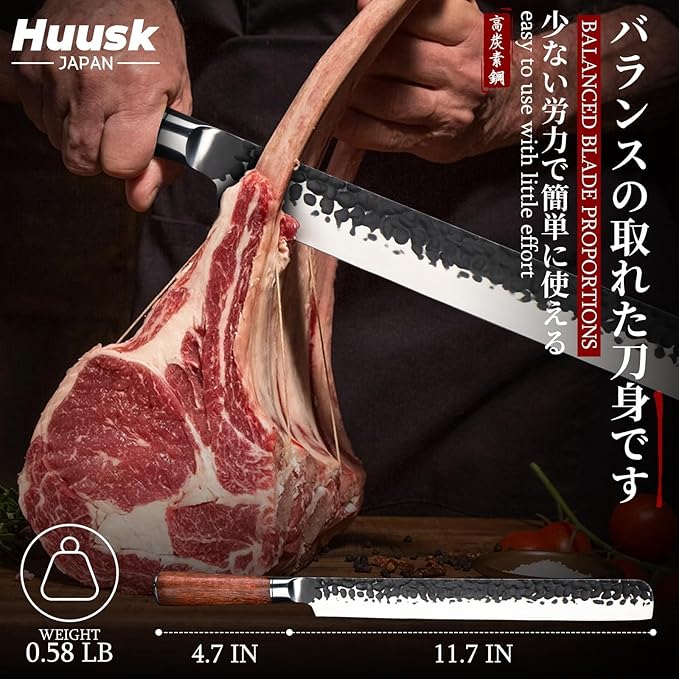 Huusk Brisket Slicing Knife 12", Hand-forged Carving Knife for Meat Cutting, High Carbon Steel Brisket Trimming Knives, Japanese Meat Slicing Knives for Turkey BBQ, Gifts Idea for Men & Women