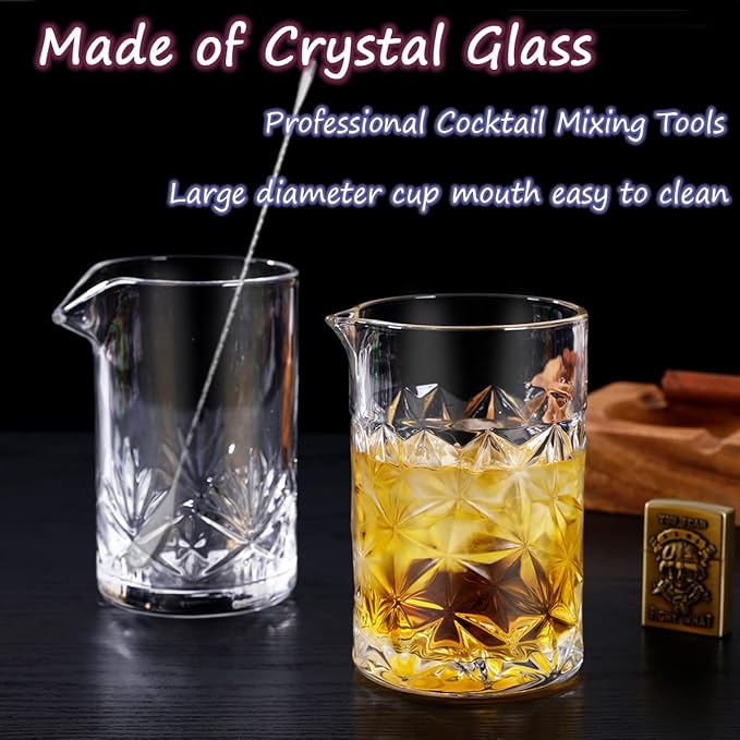 Gusnilo Cocktail Mixing Glass 24oz, Crystal Bar Mixing Glass 710ml for Home Bar, Set of 2