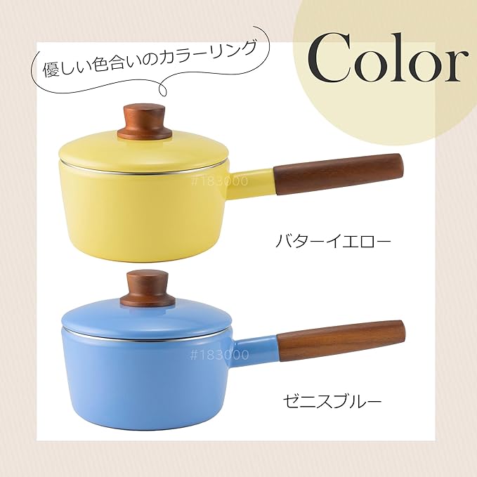 Fuji Hollow Saucepan, 6.3 inches (16 cm), Zenith Blue, IH Compatible, Natural Series NA-16S.ZB