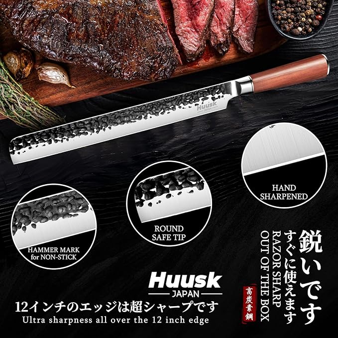 Huusk Brisket Slicing Knife 12", Hand-forged Carving Knife for Meat Cutting, High Carbon Steel Brisket Trimming Knives, Japanese Meat Slicing Knives for Turkey BBQ, Gifts Idea for Men & Women
