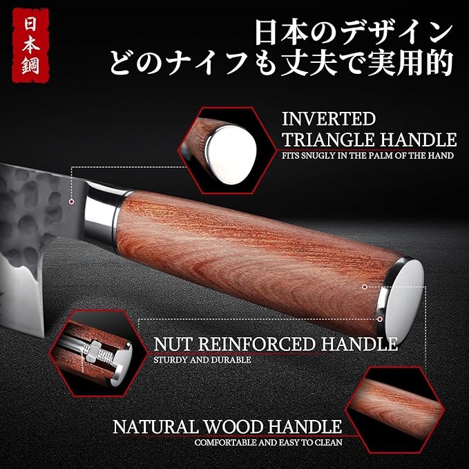 Huusk Brisket Slicing Knife 12", Hand-forged Carving Knife for Meat Cutting, High Carbon Steel Brisket Trimming Knives, Japanese Meat Slicing Knives for Turkey BBQ, Gifts Idea for Men & Women
