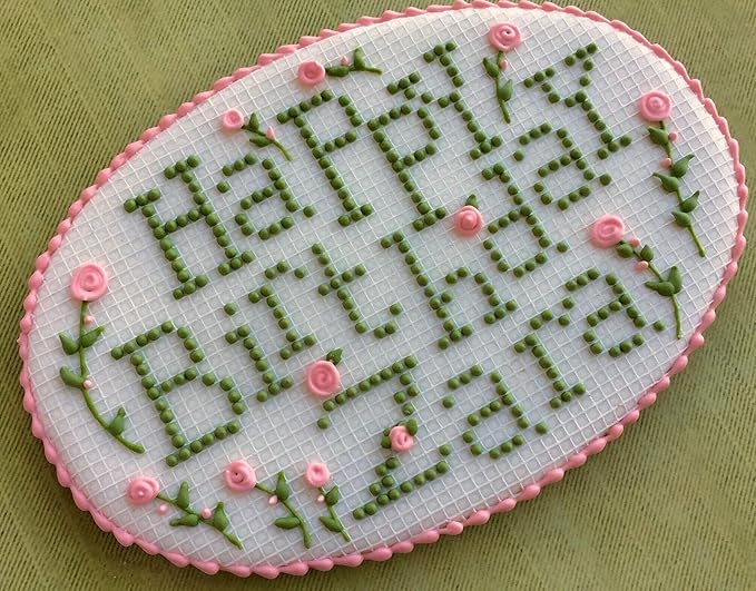 SugarVeil® Needlepoint Mat