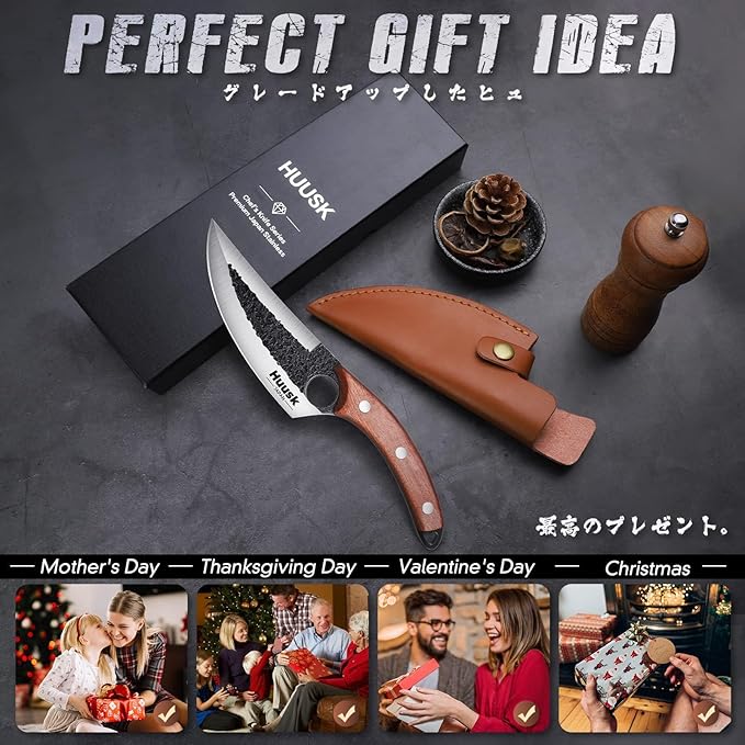 Huusk Chef Knives with Sheath, Hand Forged Viking Knife, Japanese Butcher Knife, Cool Caveman Knives for Kitchen and Outdoor Camping, Gift for Men and Women