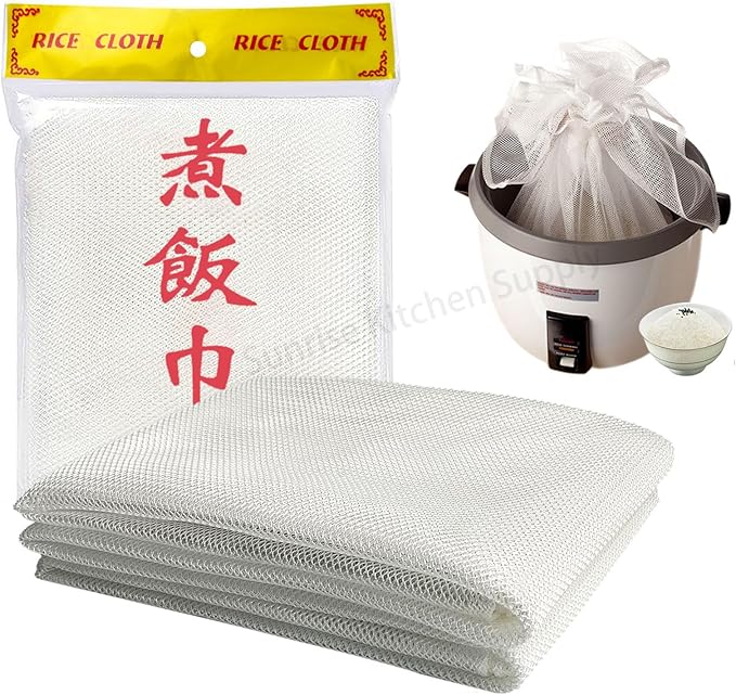 43" x 43" Sushi Rice Cooking Net/Rice Cooker Napkin/Sushi Rice Cooking Napkin (1)