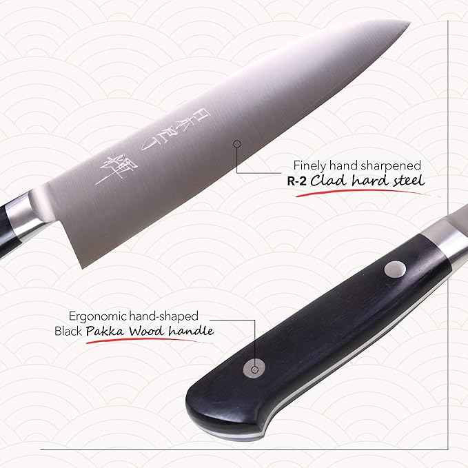 Kagayaki Japanese Chef’s Knife, KGR2-2 Professional Santoku Knife, R-2 Special Steel Pro Kitchen Knife with Ergonomic Pakka Wood Handle, 6.8 inch