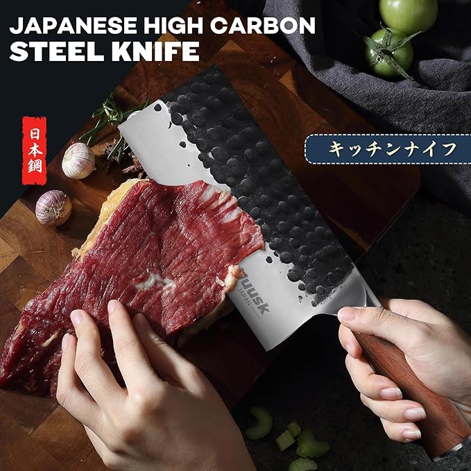 Huusk Knives from Japan, Meat Cleaver Heavy Duty Chopping Knife Hand Forged Butcher Knife for Meat Cutting Kitchen Vegetable Knives for Home, Gifts Idea for Men and Women