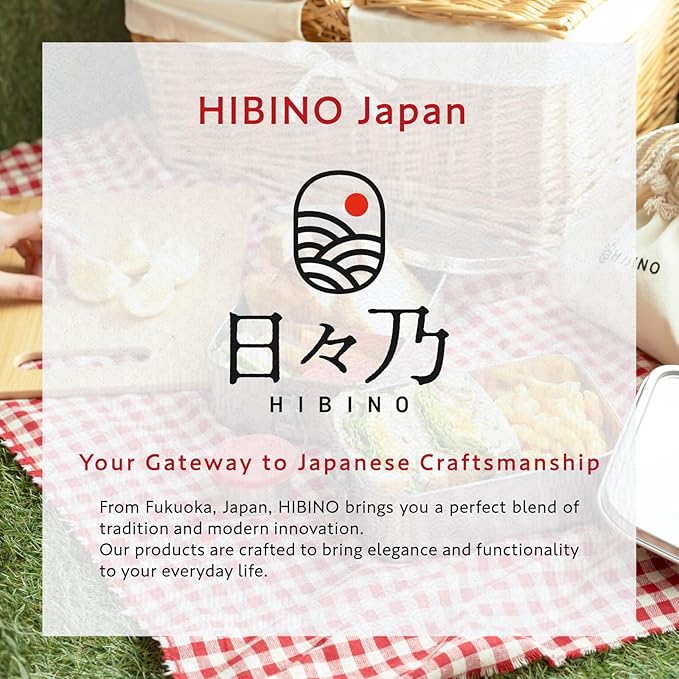 HIBINO Stainless Steel Bento Box 1200ml | Leakproof Bento Box for Adults | Removable Divider | Includes Sauce Container & Cotton Kinchaku Bag | BPA-Free | Designed in Japan