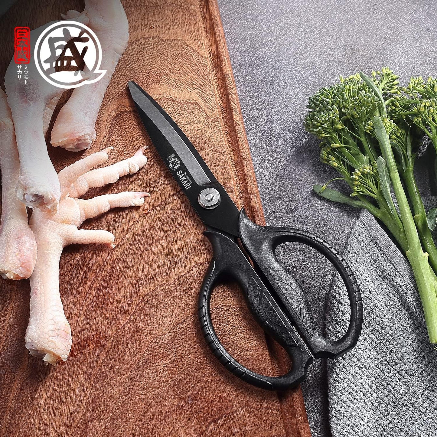 MITSUMOTO SAKARI Japanese Kitchen Scissors, All Purpose, Black Titanium Plated Heavy Duty, Multipurpose Cooking and Herb Scissors with Micro Serrated Edge